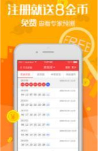 管家婆一票一碼,最佳精選解釋落實_標準版90.65.32