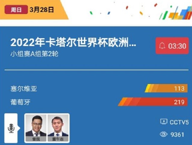 澳門開獎結果直播現場直播,全面理解執行計劃_3DM2.627