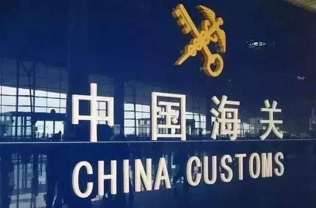 澳門一碼一肖一特一中管家婆,權威詮釋推進方式_HD38.32.12