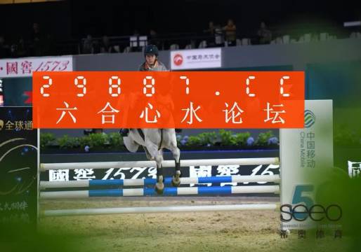 王中王一肖一特一中一澳,權威解讀說明_Harmony款18.746