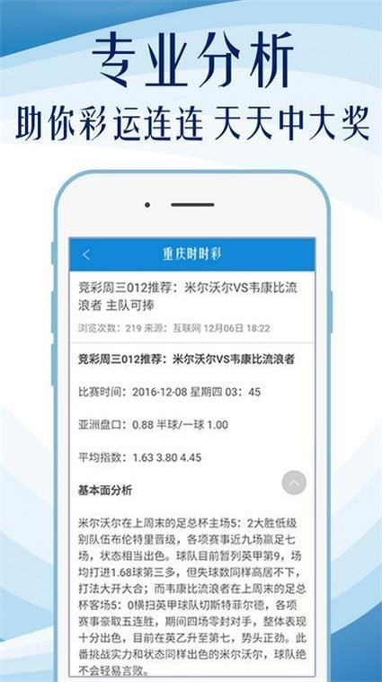 澳門天天免費資料查詢,詮釋解析落實_粉絲版335.372
