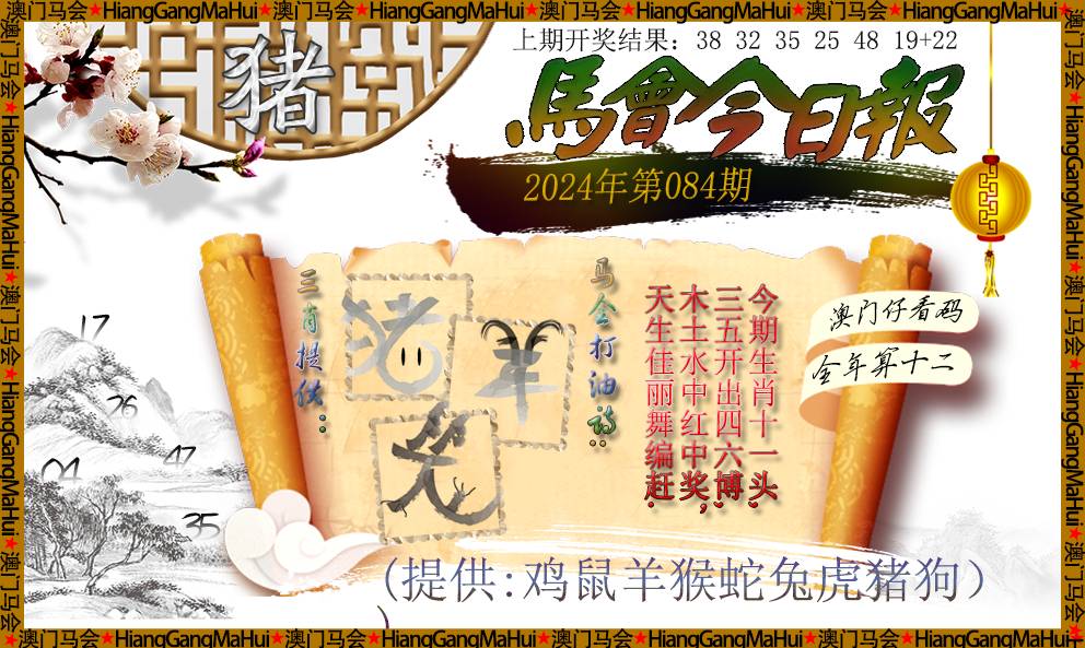 冷月如霜