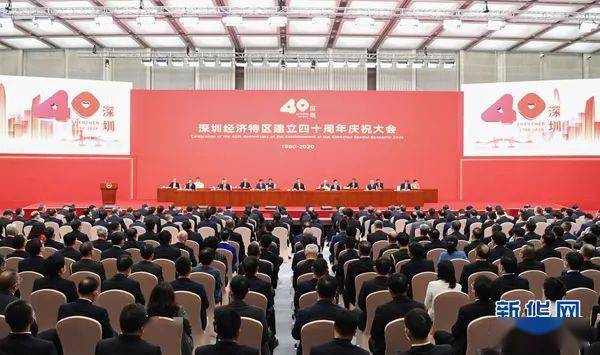 澳門廣東二八站論壇,準(zhǔn)確資料解釋落實(shí)_手游版2.686