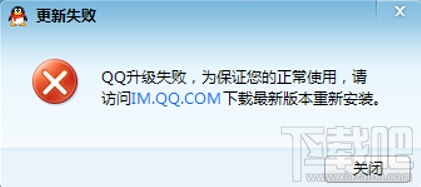 新澳門免費資料大全更新,最新核心解答落實_標準版1.292