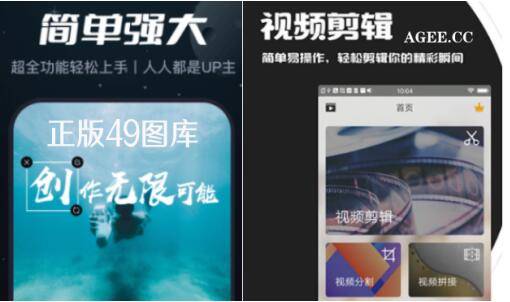 2024新奧門正版資料大全視頻,可靠性執行策略_黃金版53.82