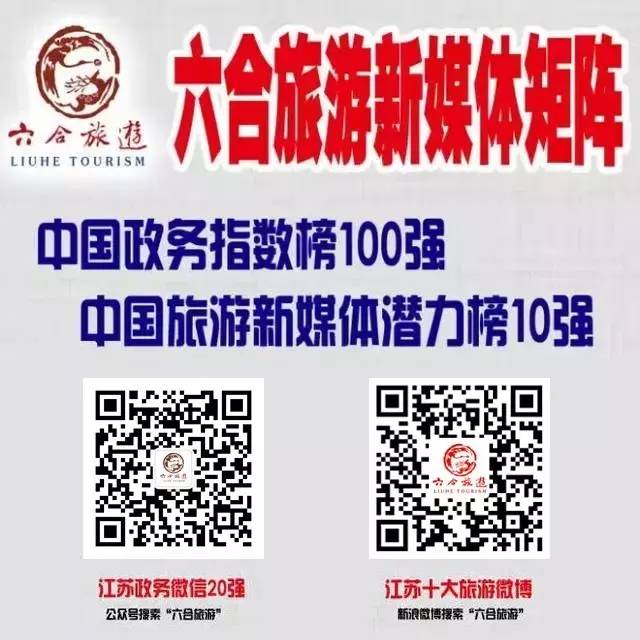 澳門六合正版資料大全,資源整合策略實施_游戲版1.967