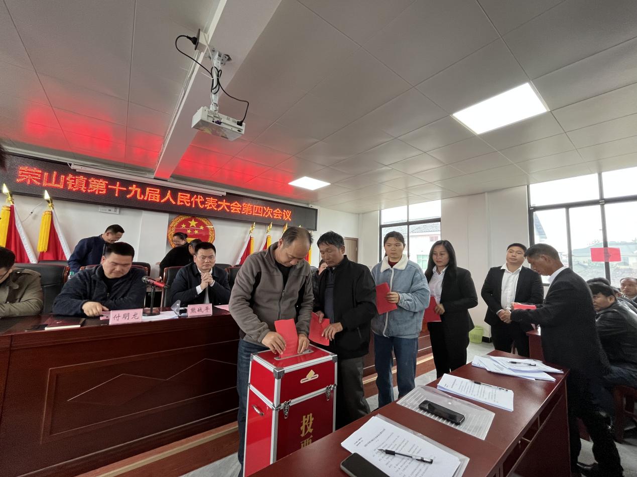 青山鋪鎮(zhèn)最新人事任命，引領(lǐng)未來(lái)發(fā)展的新篇章，青山鋪鎮(zhèn)人事任命揭曉，引領(lǐng)未來(lái)發(fā)展的新篇章啟動(dòng)