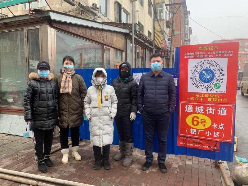 阿城區(qū)退役軍人事務(wù)局最新發(fā)展規(guī)劃，塑造榮譽(yù)與責(zé)任共融的未來(lái)藍(lán)圖，阿城區(qū)退役軍人事務(wù)局發(fā)展規(guī)劃，榮譽(yù)與責(zé)任共融的未來(lái)藍(lán)圖展望