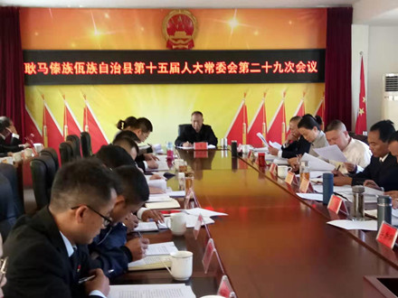 耿馬傣族佤族自治縣防疫檢疫站最新領(lǐng)導(dǎo)團(tuán)隊(duì)介紹，耿馬傣族佤族自治縣防疫檢疫站領(lǐng)導(dǎo)團(tuán)隊(duì)介紹