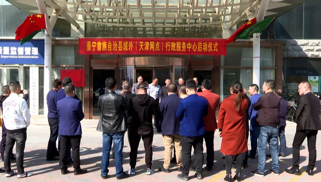 天寧區數據和政務服務局最新項目，推動數字化轉型，優化政務服務，天寧區數據和政務服務局新項目啟動，推動數字化轉型，優化政務服務體驗