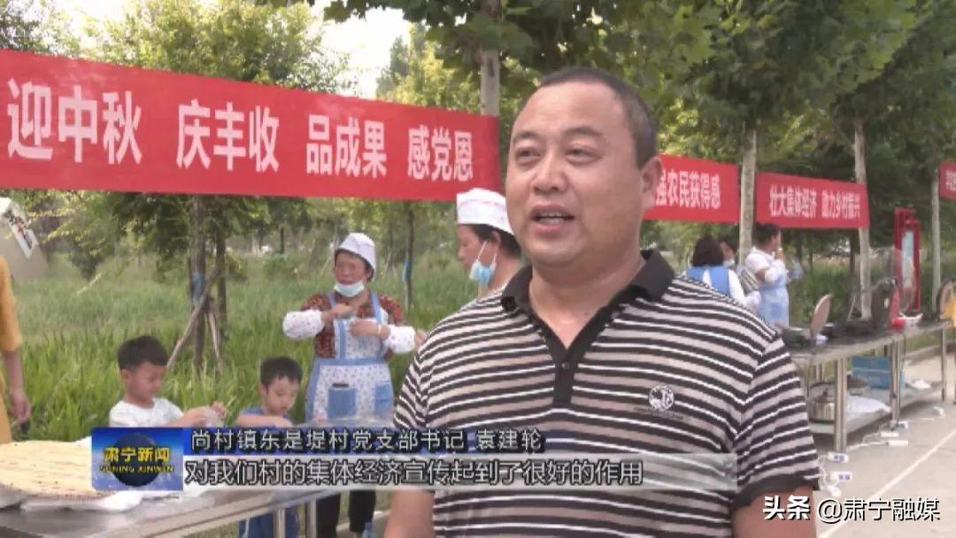 尚村鎮最新新聞，聚焦時事熱點，一覽尚村風采，尚村鎮最新新聞熱點聚焦，尚村風采一覽