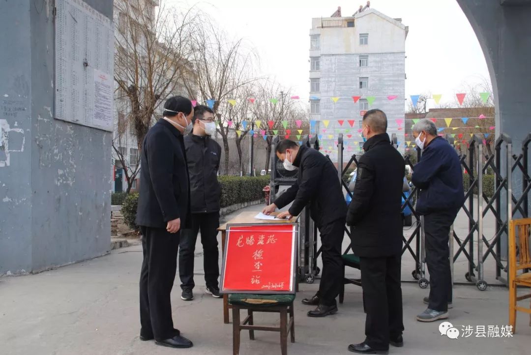 合漳鄉(xiāng)最新領(lǐng)導(dǎo)團(tuán)隊(duì)，引領(lǐng)未來，共創(chuàng)輝煌，合漳鄉(xiāng)新領(lǐng)導(dǎo)團(tuán)隊(duì)領(lǐng)航未來，共創(chuàng)輝煌成就