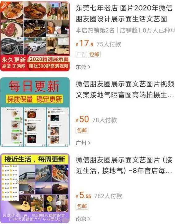 新澳門免費資料大全最新,動態詞語解釋落實_豪華版3.287