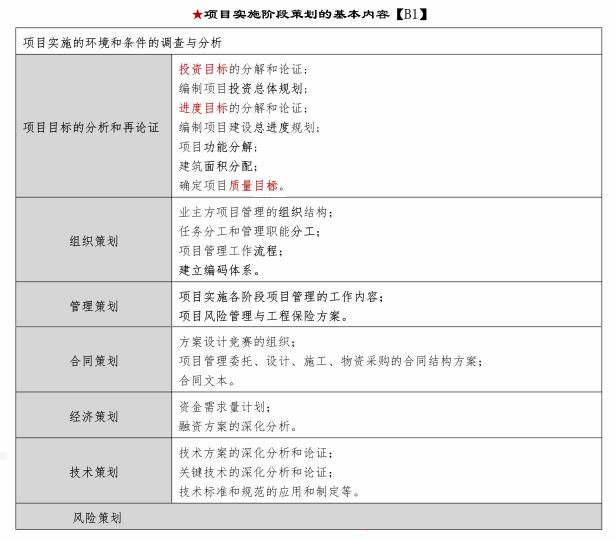 600圖庫大全免費資料圖2024,高效計劃設計實施_UHD11.38