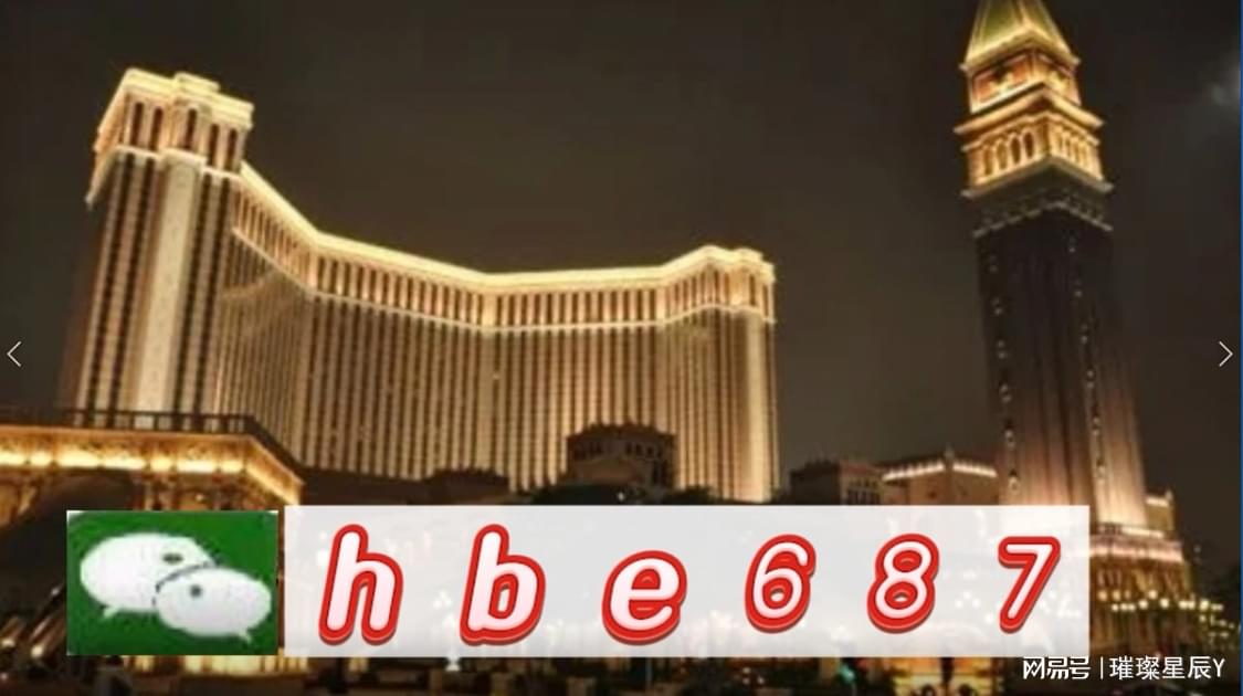 澳門精準(zhǔn)資料大全免費(fèi)經(jīng)典版特色,動(dòng)態(tài)詞語(yǔ)解釋落實(shí)_影像版1.667
