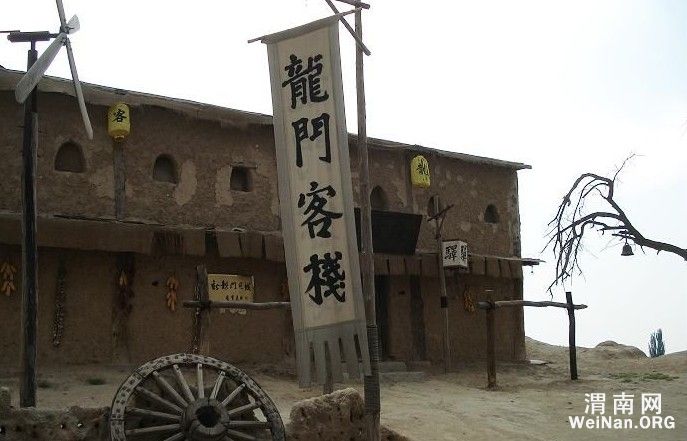 澳門最精準(zhǔn)正最精準(zhǔn)龍門客棧免費(fèi),全面數(shù)據(jù)策略實(shí)施_終極版36.125