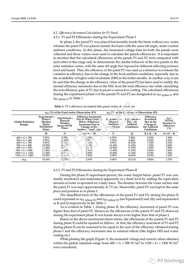 新奧門特免費資料查詢,動態說明解析_The77.593