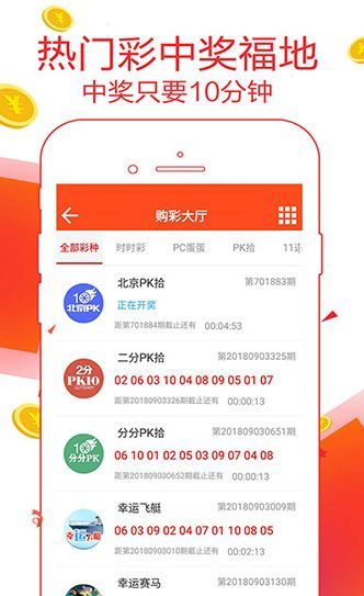 王中王100期期一肖,高度協(xié)調(diào)策略執(zhí)行_3DM36.30.79