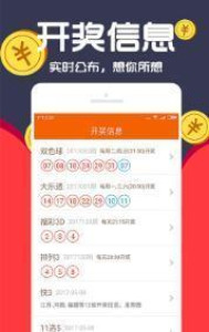 王中王一肖一特一中一澳,全面解答解釋落實_Z51.779