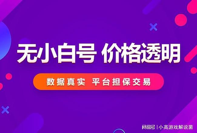 小紅書澳門一碼一特,實用性執行策略講解_豪華版180.300