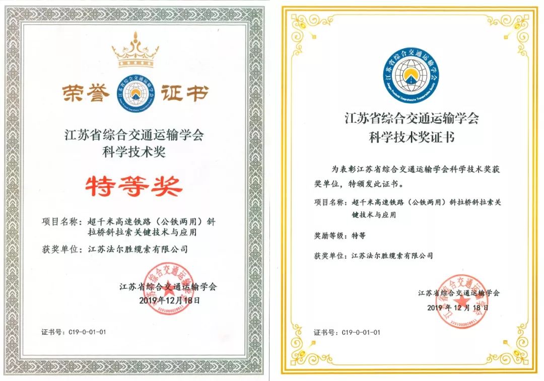 固原市市政管理局最新人事任命，引領城市管理的嶄新篇章，固原市市政管理局人事任命引領城市管理新篇章