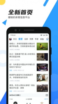 孔青村最新新聞探索與發現，孔青村最新動態，新聞探索與發現