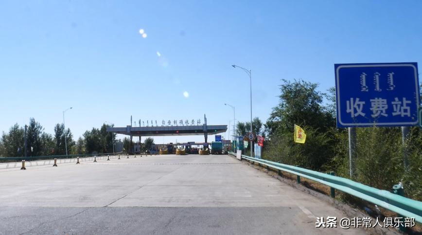 科爾沁右翼中旗市場監督管理局最新發展規劃，構建現代化市場監管體系，科爾沁右翼中旗市場監督管理局發展規劃，構建現代化市場監管體系新篇章