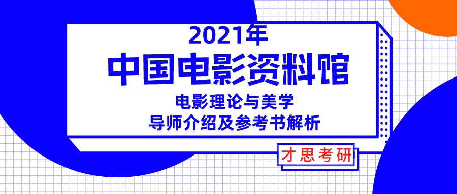 2024新奧資料免費精準175,最新正品解答落實_精英版201.123