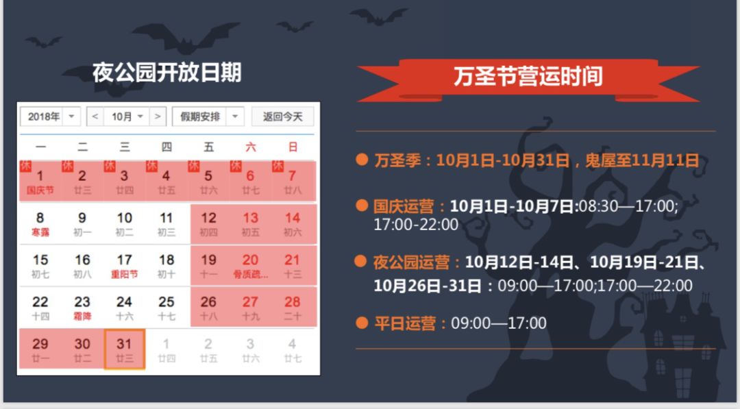 2024澳門六今晚開獎結(jié)果出來,可靠計劃執(zhí)行策略_限量版65.104