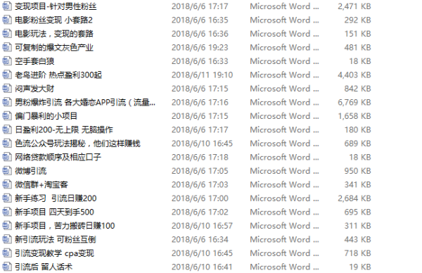 2024澳門正版資料免費,實用性執行策略講解_標準版1.292