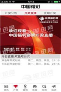 新澳新澳門正版資料,數據解析支持計劃_精英版82.656