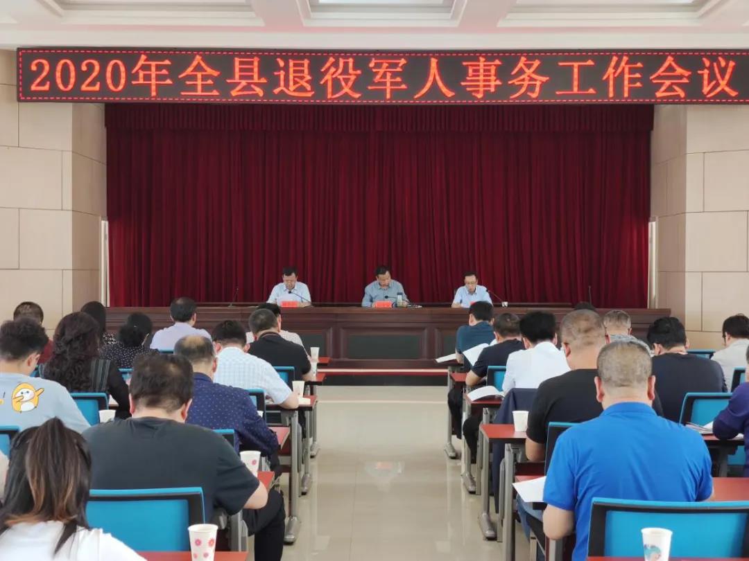 托克遜縣退役軍人事務(wù)局最新人事任命動(dòng)態(tài)，托克遜縣退役軍人事務(wù)局人事任命動(dòng)態(tài)更新