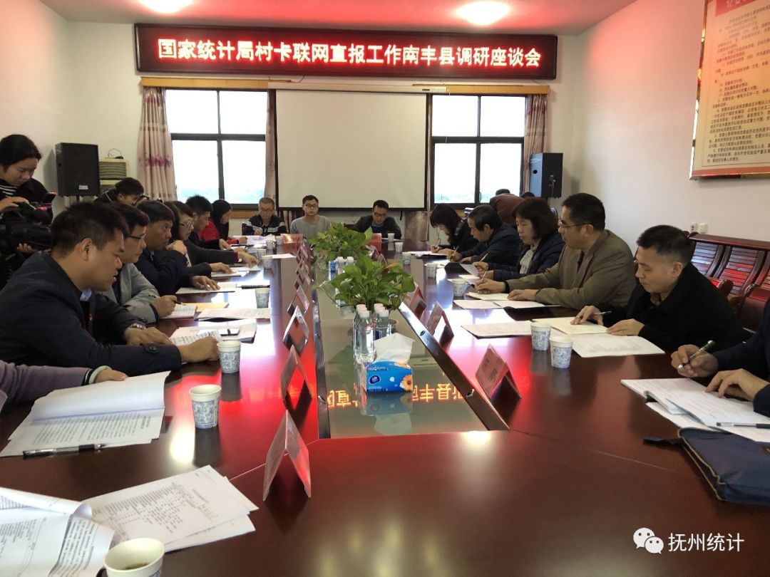 武岡市統(tǒng)計(jì)局最新領(lǐng)導(dǎo)團(tuán)隊(duì)介紹，武岡市統(tǒng)計(jì)局領(lǐng)導(dǎo)團(tuán)隊(duì)介紹