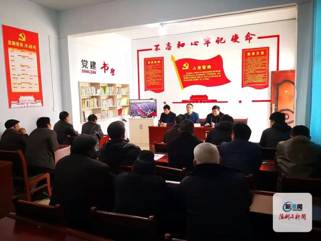 五女店鎮最新領導團隊引領地方發展，五女店鎮領導團隊引領地方發展新篇章