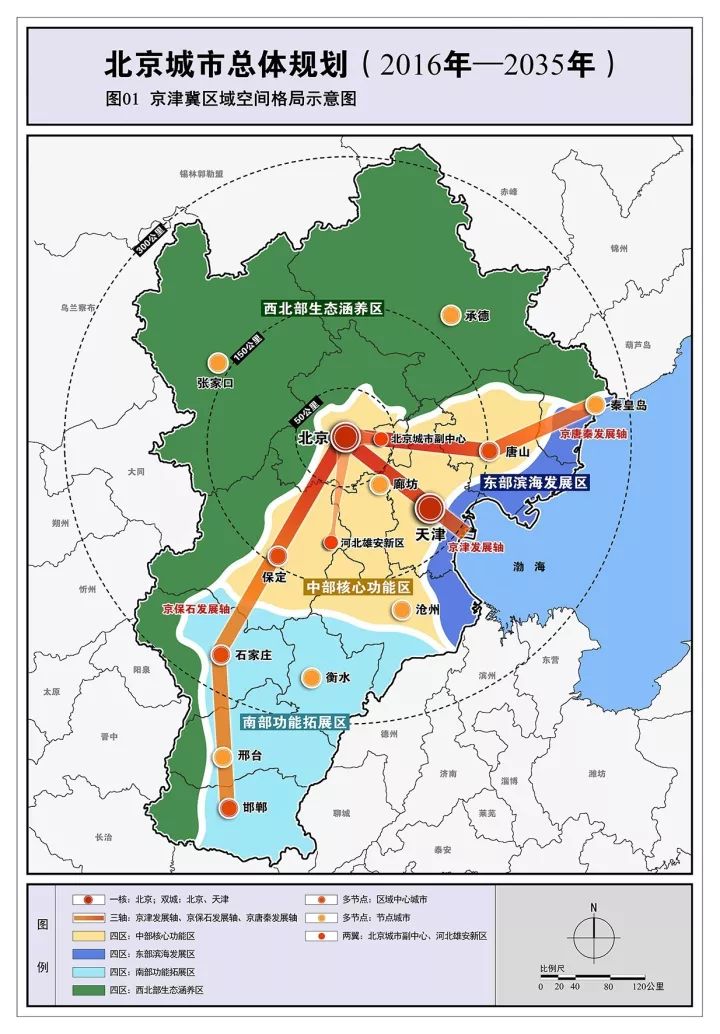 龍泉市公路運輸管理事業單位最新發展規劃，構建現代化交通體系，推動地方經濟騰飛，龍泉市公路運輸管理事業單位發展規劃，構建現代化交通體系，助力地方經濟騰飛