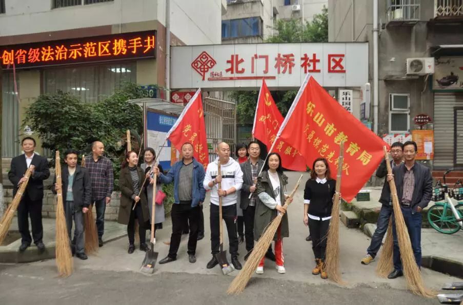 柏楊街道最新領導及其團隊推動地區發展的積極舉措，柏楊街道領導團隊推動地區發展積極舉措紀實