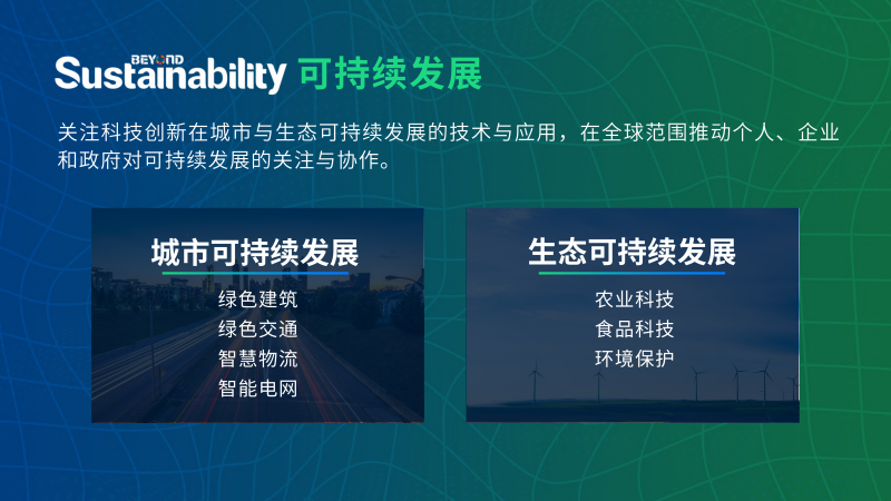 澳門正版資料免費(fèi)大全面向未來(lái),創(chuàng)新解析執(zhí)行策略_網(wǎng)頁(yè)款49.447