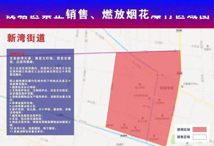 廣豐縣縣級公路維護監理事業單位最新發展規劃探討，廣豐縣縣級公路維護監理事業單位發展規劃探討