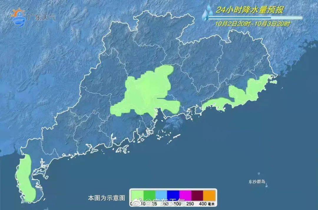 溝北街道最新天氣預報，氣象更新，及時知曉，溝北街道最新天氣預報，氣象更新，實時掌握天氣動態