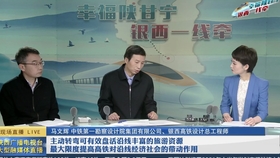 亂石山村委會最新人事任命，引領(lǐng)未來，共創(chuàng)輝煌，亂石山村委會人事任命新領(lǐng)導(dǎo)團(tuán)隊，共創(chuàng)未來輝煌篇章