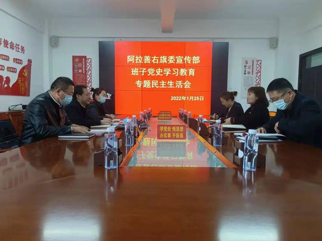 阿拉善右旗水利局最新新聞，阿拉善右旗水利局最新動態報道