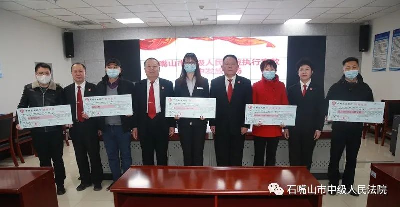 石嘴山市市中級人民法院最新新聞，石嘴山市市中級人民法院最新動態報道
