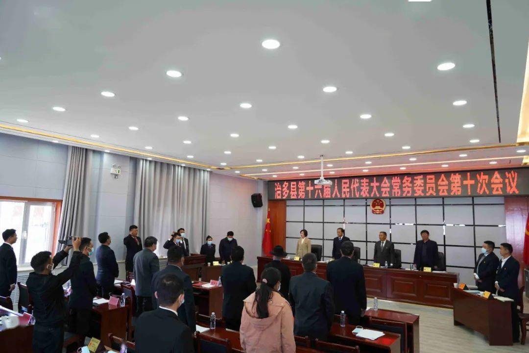 婁煩縣醫療保障局最新人事任命動態，婁煩縣醫療保障局人事任命動態更新