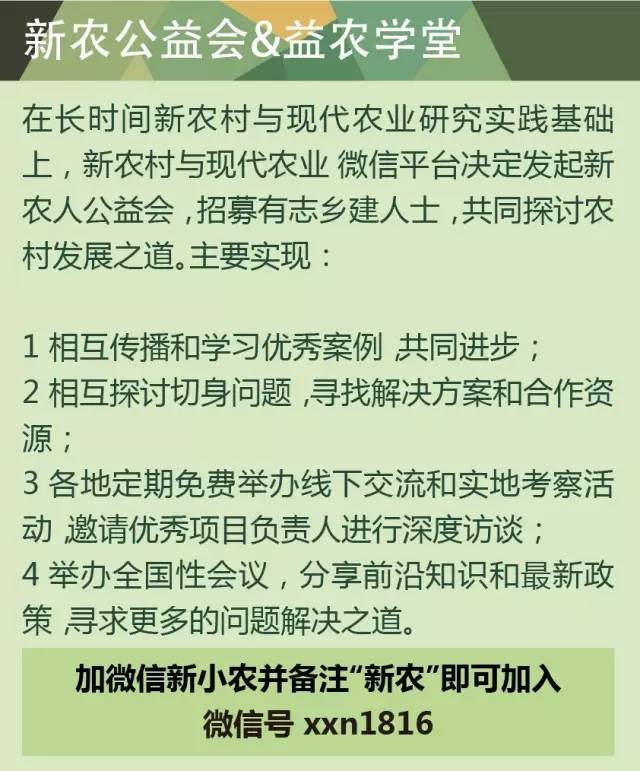嘎空村最新領(lǐng)導(dǎo)團(tuán)隊(duì)引領(lǐng)村莊新發(fā)展，嘎空村領(lǐng)導(dǎo)團(tuán)隊(duì)引領(lǐng)村莊新發(fā)展