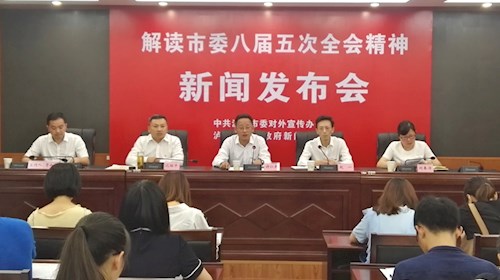 八五村委會最新新聞，八五村委會最新動態報道