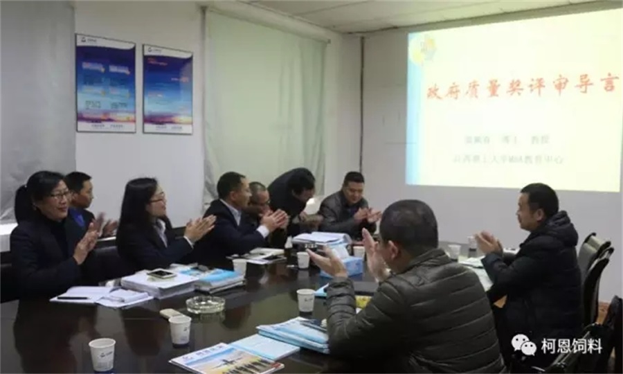 章貢區市場監督管理局最新領導團隊介紹，章貢區市場監督管理局領導團隊介紹