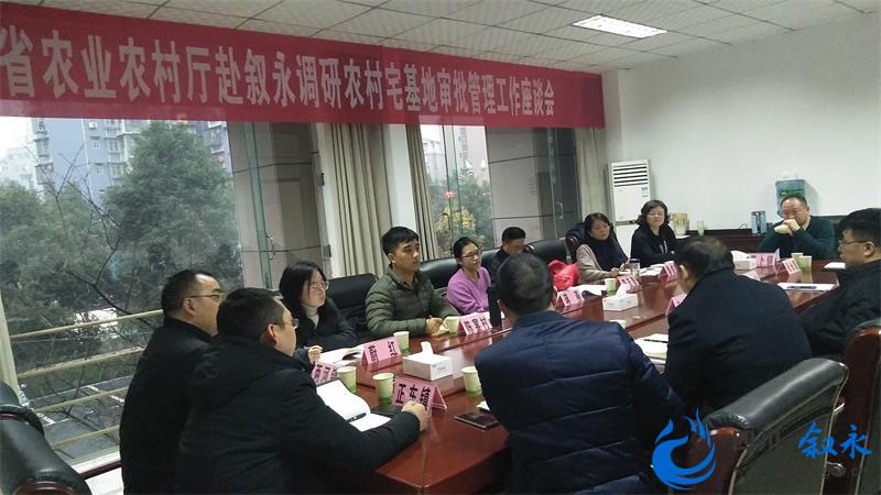 敘永縣農(nóng)業(yè)農(nóng)村局最新新聞，敘永縣農(nóng)業(yè)農(nóng)村局最新動(dòng)態(tài)報(bào)道