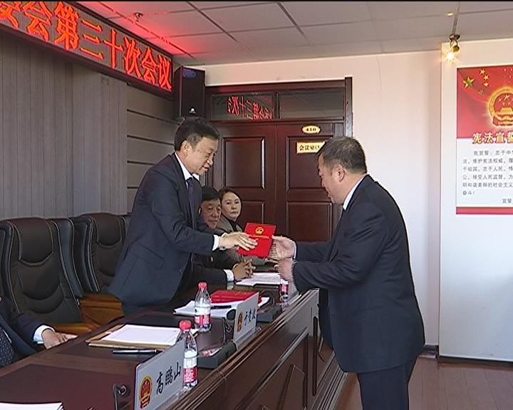梅河口市住房和城鄉建設局最新人事任命動態，梅河口市住房和城鄉建設局人事任命最新動態