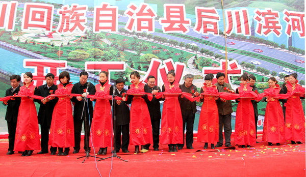 張家川回族自治縣劇團最新新聞，張家川回族自治縣劇團最新動態(tài)報道