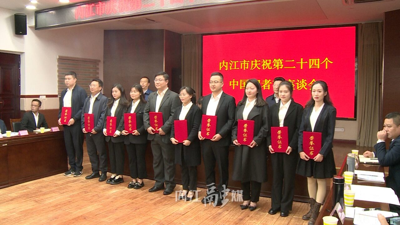 內江市市廣播電視局最新人事任命動態，內江市廣播電視局人事任命動態更新